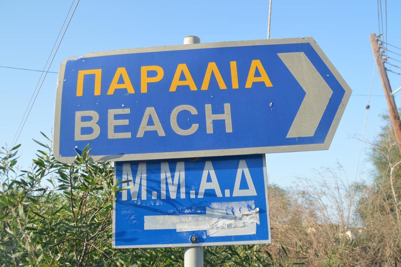 Kapparis Penthouse Lejlighed Paralimni Eksteriør billede